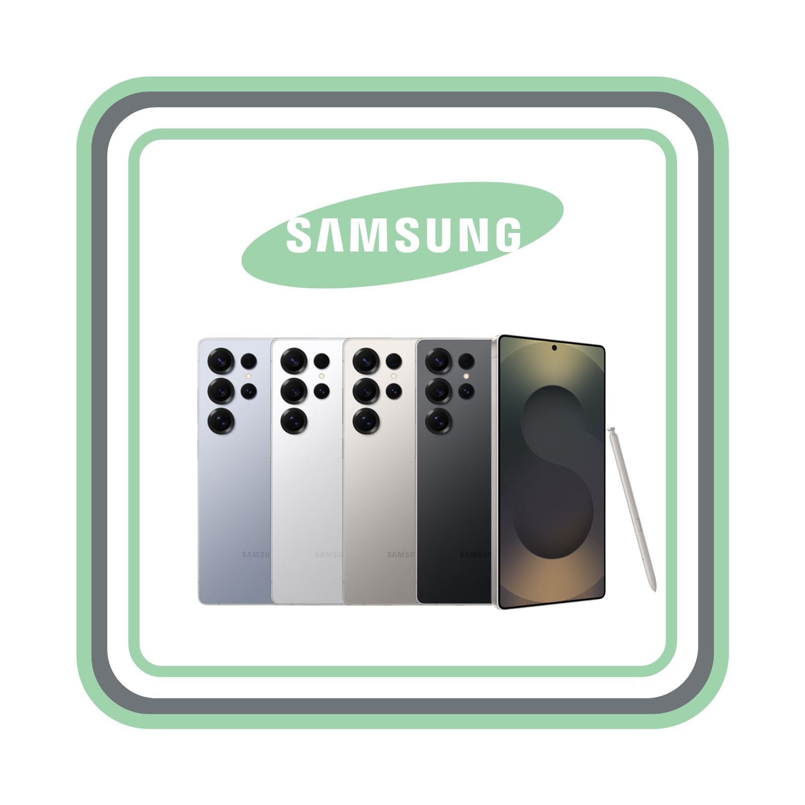 سامسونج جالكسي إس 25 إلترا